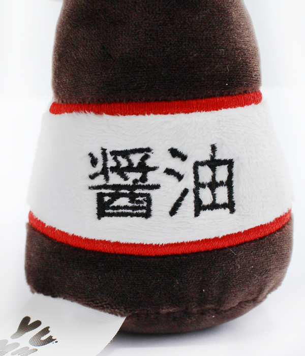 YUMMIES TOGETHER URAMAKI UND SOYA 