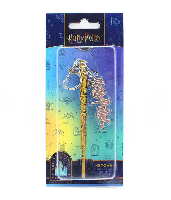HARRY POTTER PREMIUM KEYRING