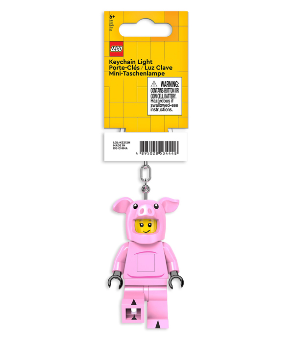 LEGO® MINIFIGURES™  KEYCHAIN LIGHT  PIGGY GUY 