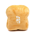 YUMMIES TOASTY L'AVOCADO TOAST PELUCHE 24 CM